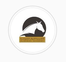 Horse riding lessons in Al-Ahsa logo