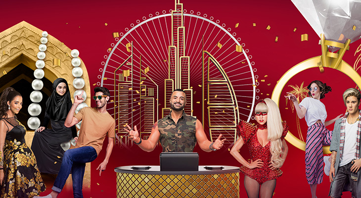 Tickets to Madame Tussauds Museum in Dubai 