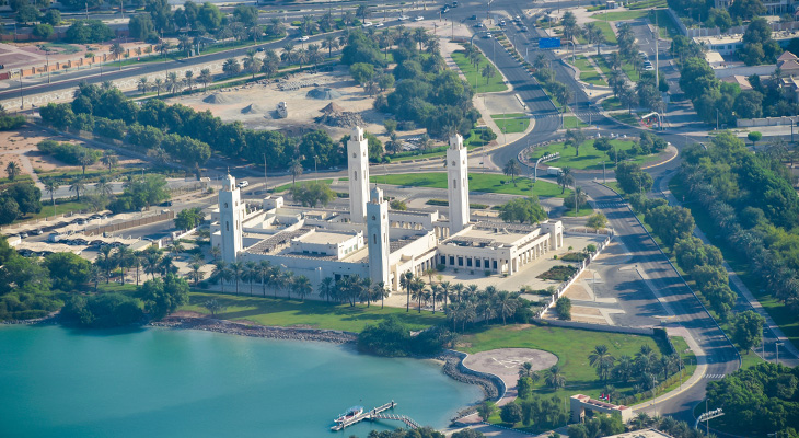 Abu Dhabi: 45 min Helicopter tour 