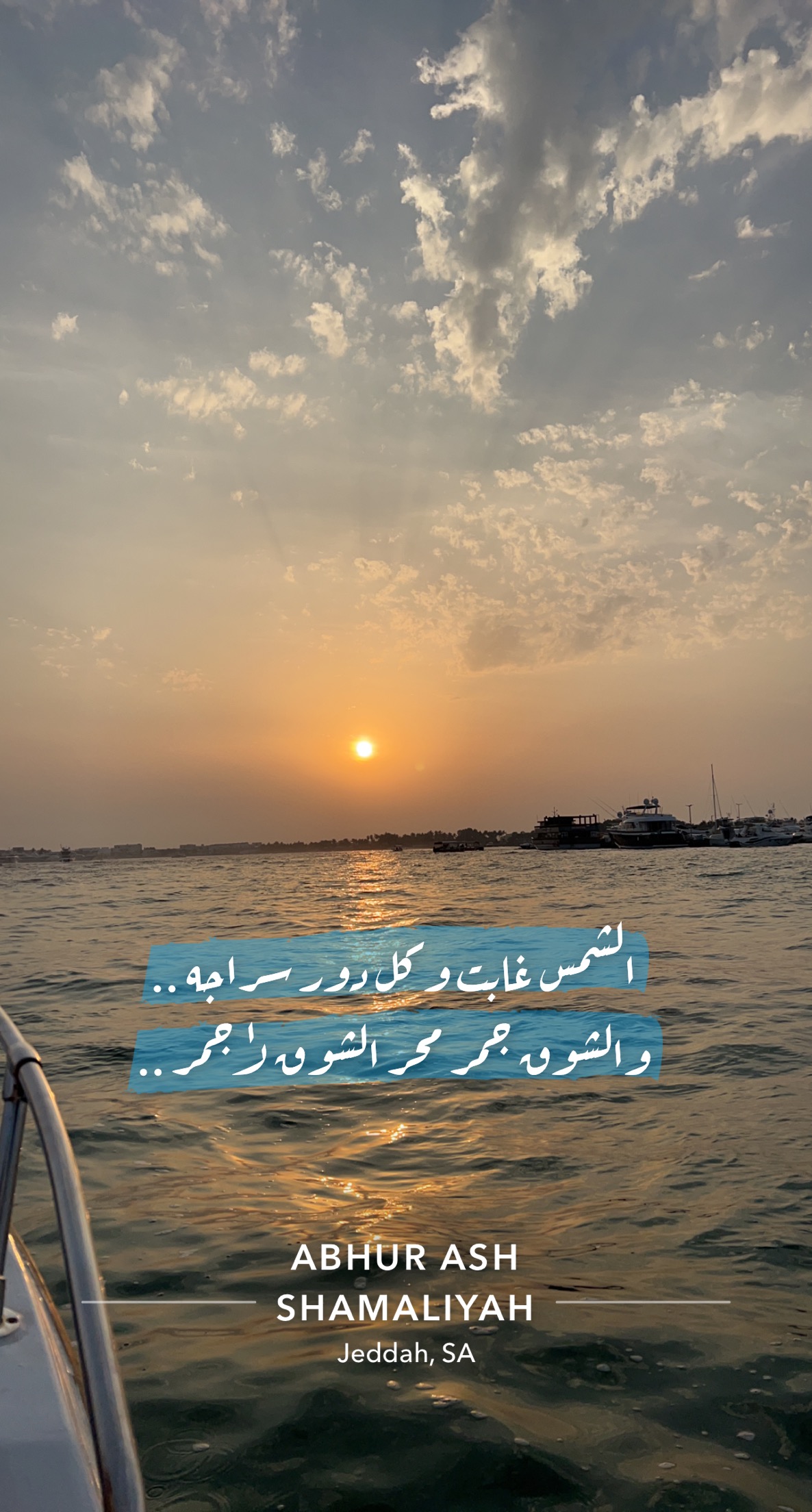 Photo from Reviews 1