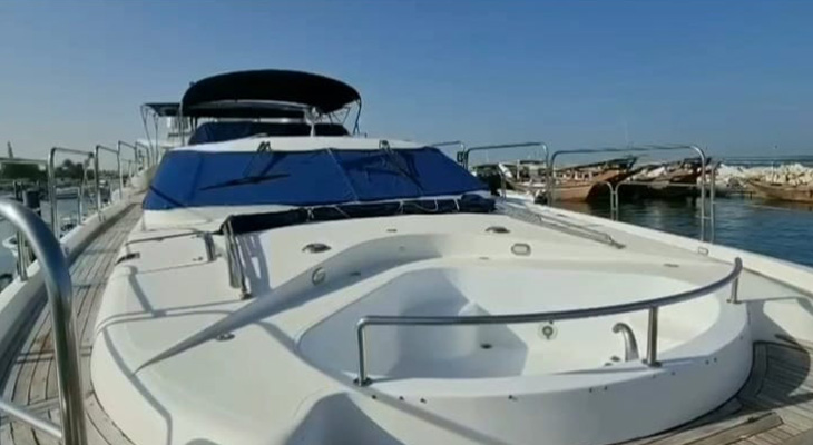 the top of the yacht