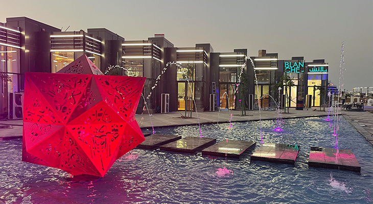  Saudi Arabia: Tour Around Jeddah for 6 to 7 Hours