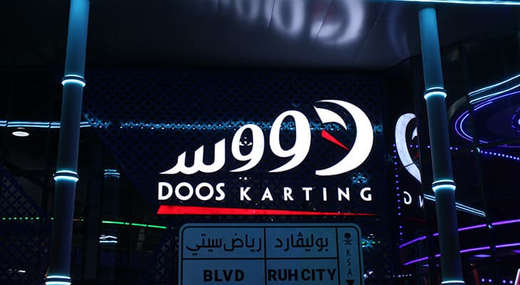 Doos Karting Boulevard Tickets on Sunday
