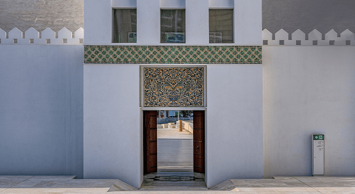 Entry Ticket To Qasr Al-Hosn Palace For 2 hours