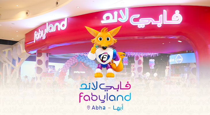 Ticket to Faby Land Abha at El Rashed Mall for 140 SAR with 300 Credit 