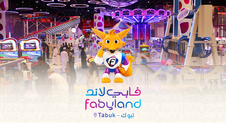 Ticket to Faby Land Tabuk Park For 140 SAR With 300 Credit