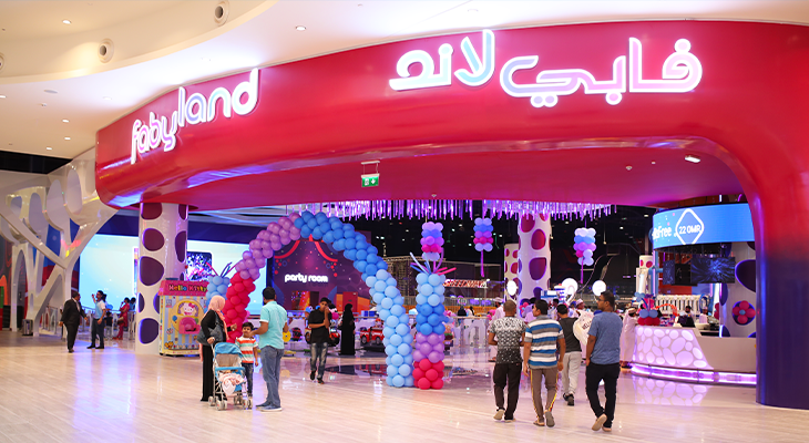 Ticket to Faby Land Tabuk Park For 140 SAR WIith 300 Credit 