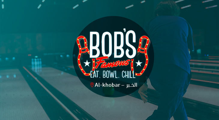 Bowling at BOB’S Famous For Only 50 SAR + Free 30 SAR Arcade Games In Al Khobar