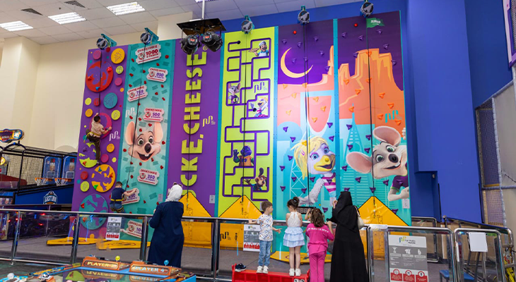 Chuck E. Cheese Dammam (Al-Faisaliah - Corniche)