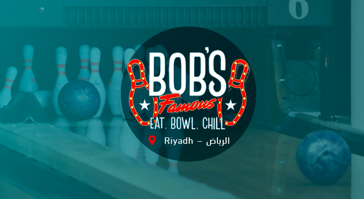 BOB’S Famous Bowling Round for 59 Instead of 85 SAR In Riyadh and All Branches 