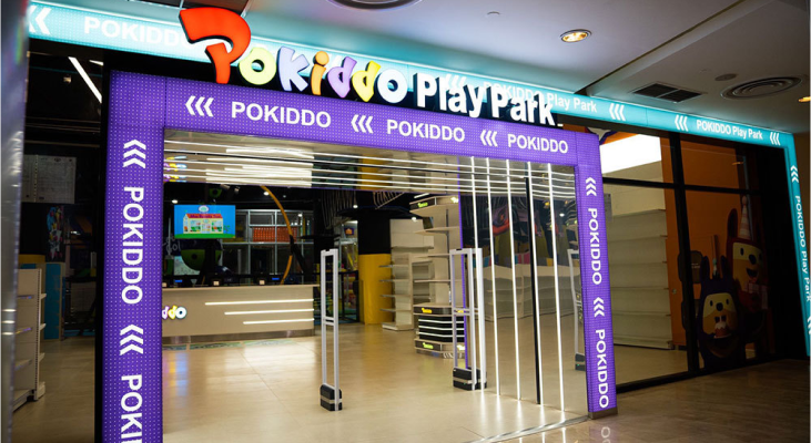 Pokiddo Park Discounted Trampoline Tickets with 3.95 KWD