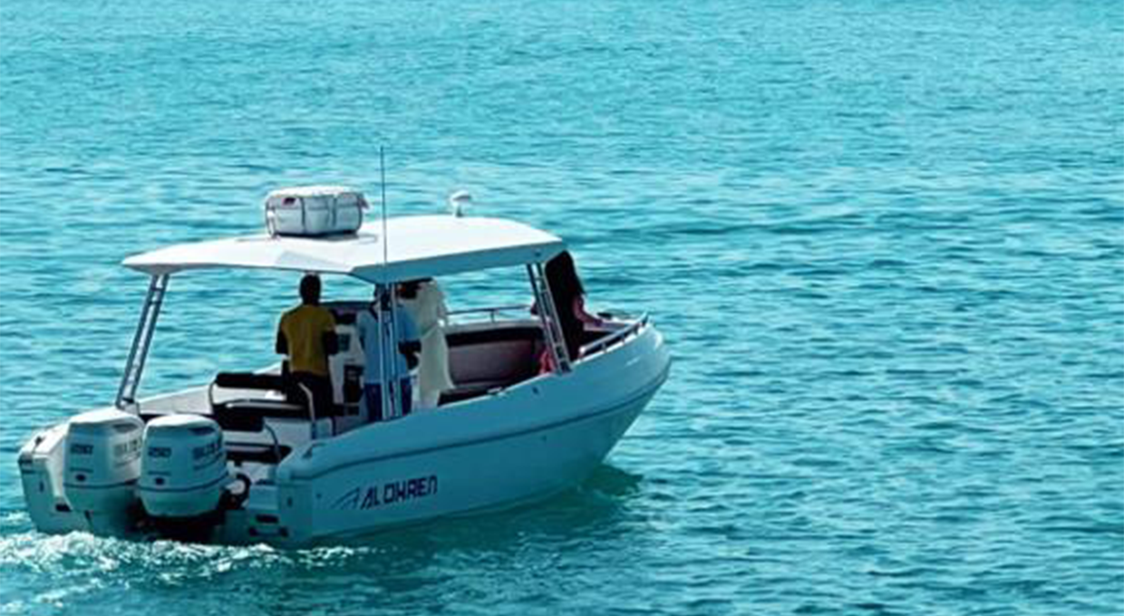 Cruise Around Landmarks of Bahrain for 15 Minutes with 15 BHD