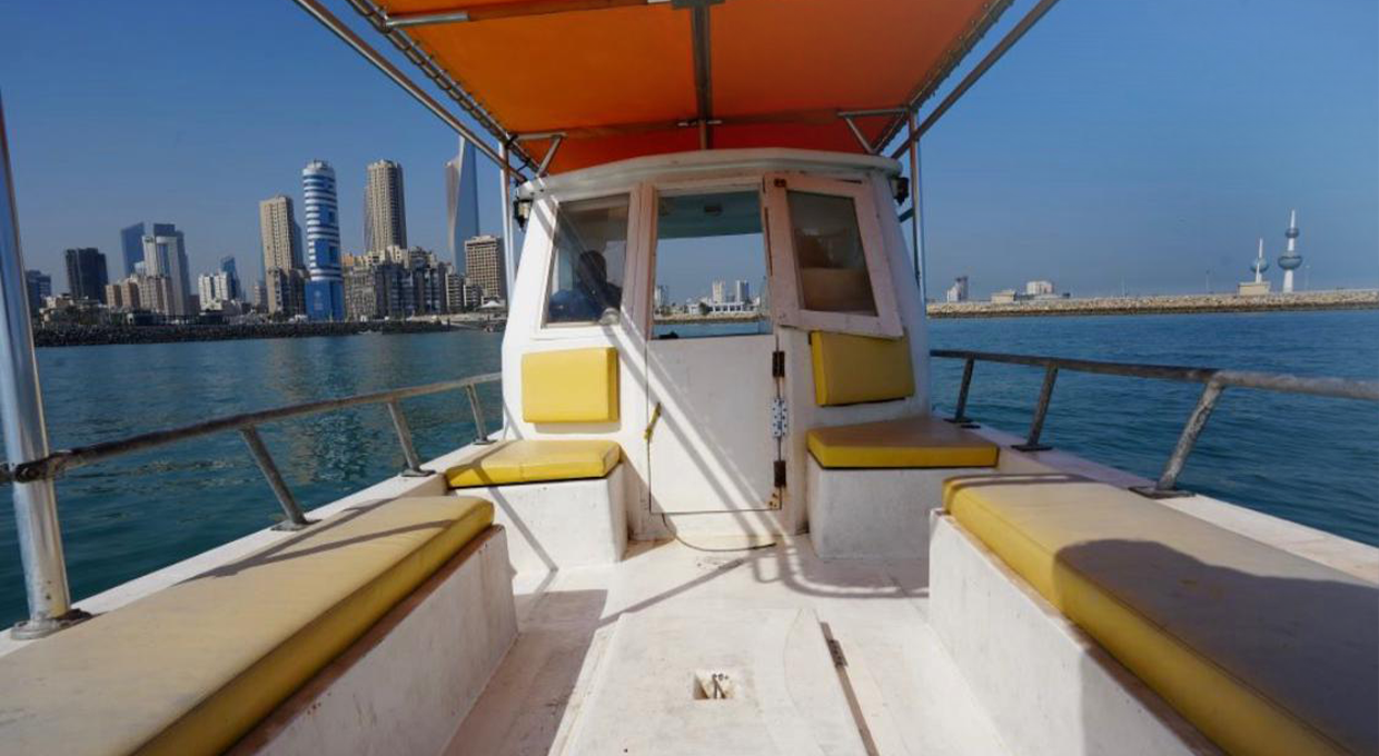 Kashbar Boat: Cruising Trip with Fishing Per Group for Up to 5 People