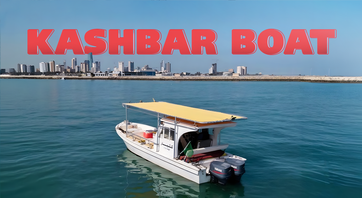 Kashbar Boat: Cruising Trip with Fishing Per Group for Up to 5 People