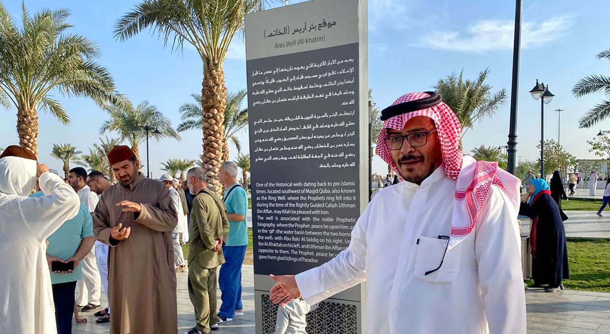 A Tour to The Most Important Landmarks of Madina Including Transfers