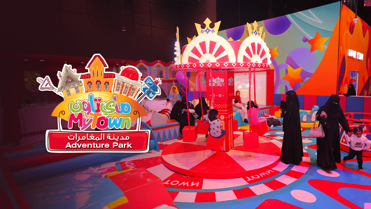 Entry Ticket to My Town Jeddah For Only 60 SAR Instead of 79 SAR at The Village Mall