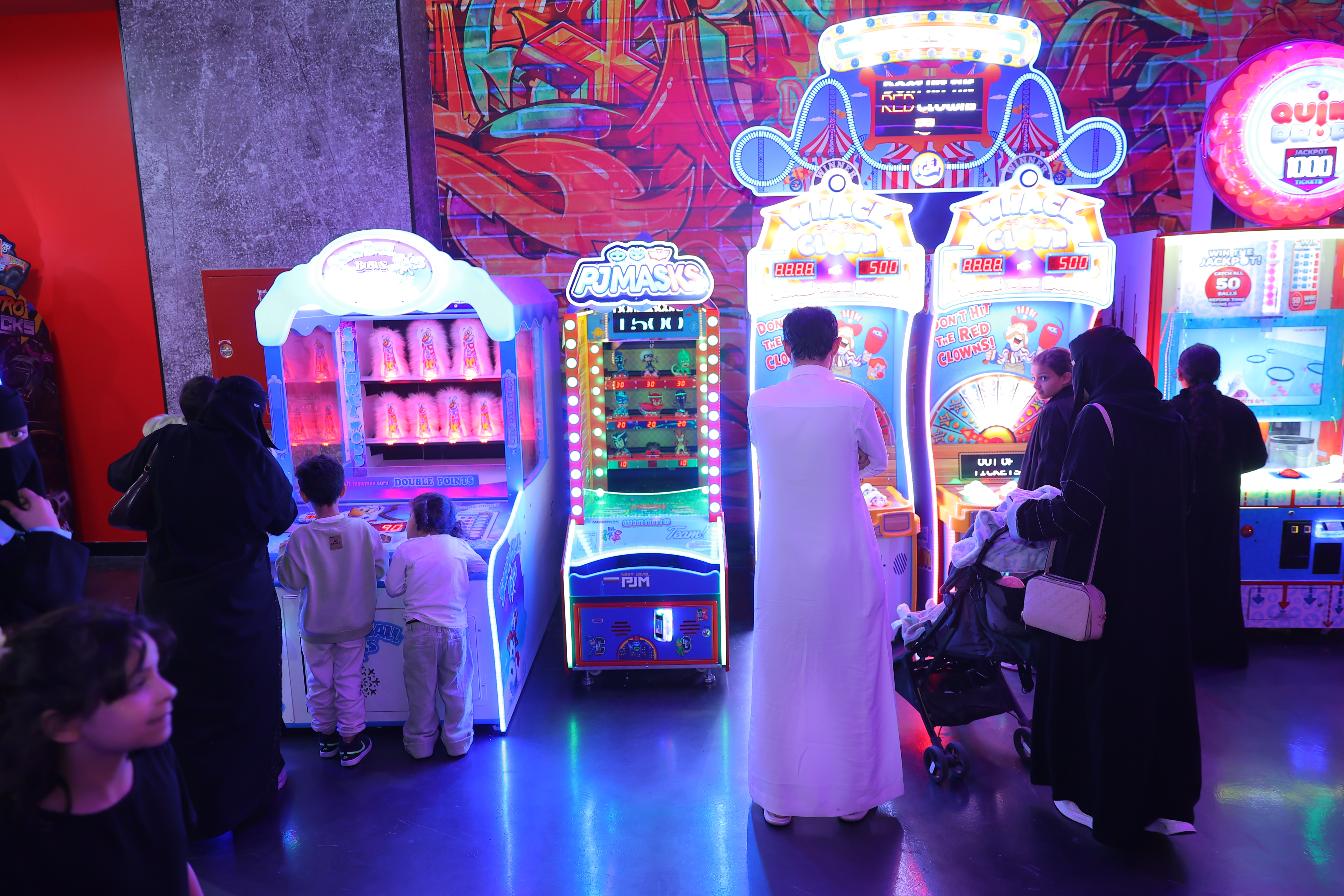 All Day Pass Ticket to My Town Riyadh