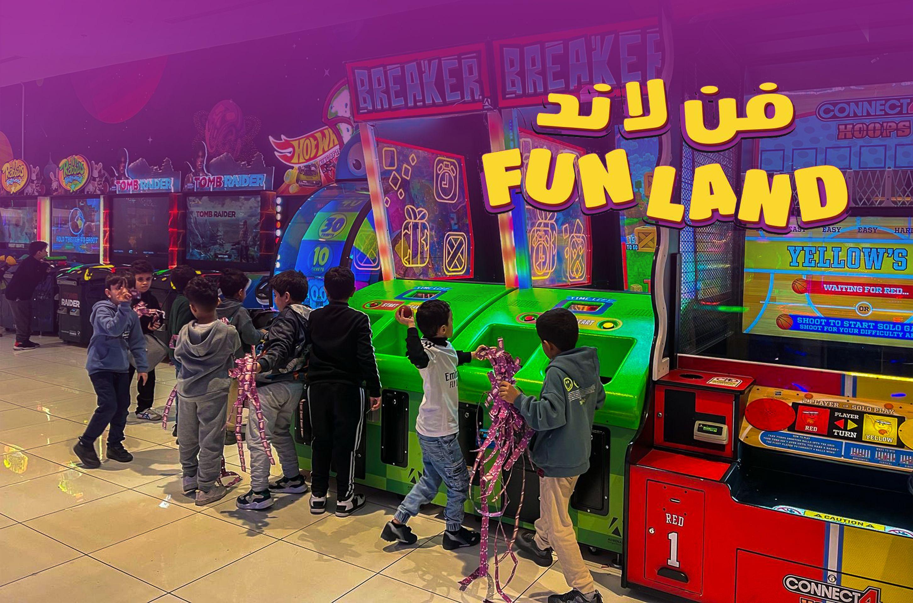 Entry Ticket to Fun Land Al Hijaz Mall Makkah for 99 SAR to Get 200 SAR Credit  