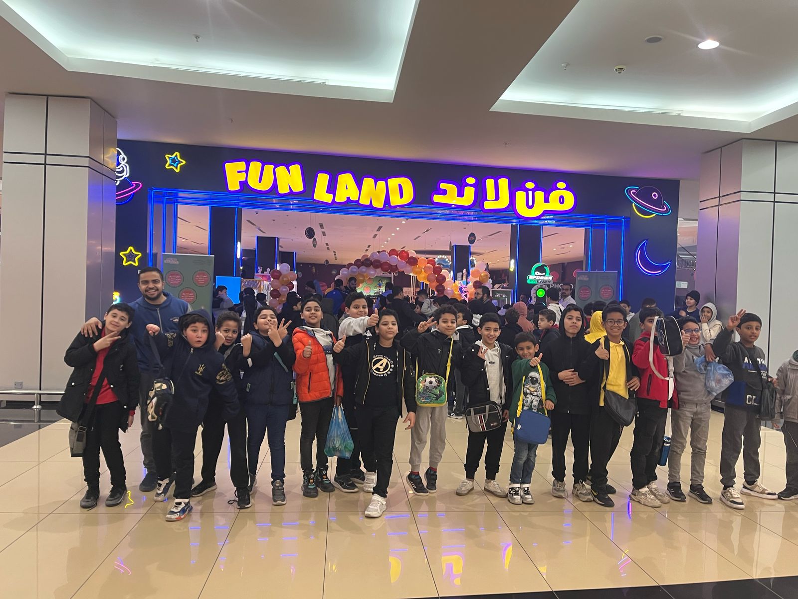 Ticket To Fun Land Al-Qasr Mall Riyadh for 99 SAR to Get 200 SAR Credit 