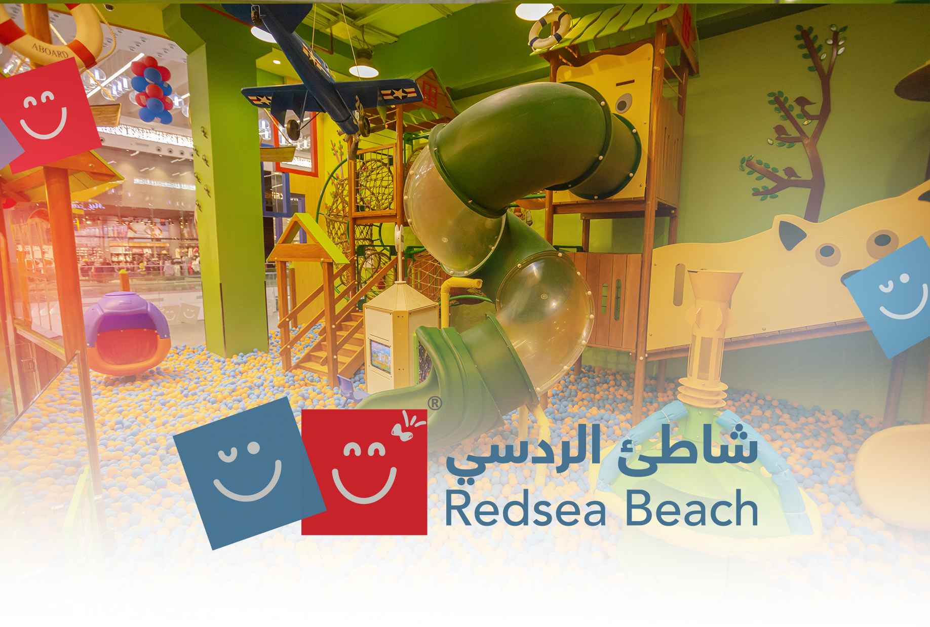 Entry Ticket to Red Sea Beach Yanbu for Just 75 SAR