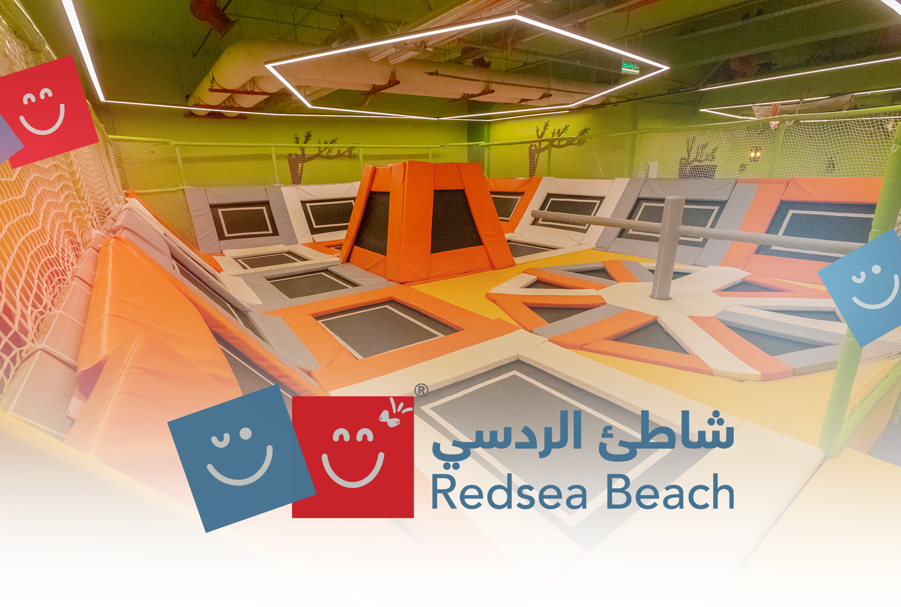 All-Day Pass Entry Ticket to Red Sea Beach in Jubail for 75 Instead of 88 SAR