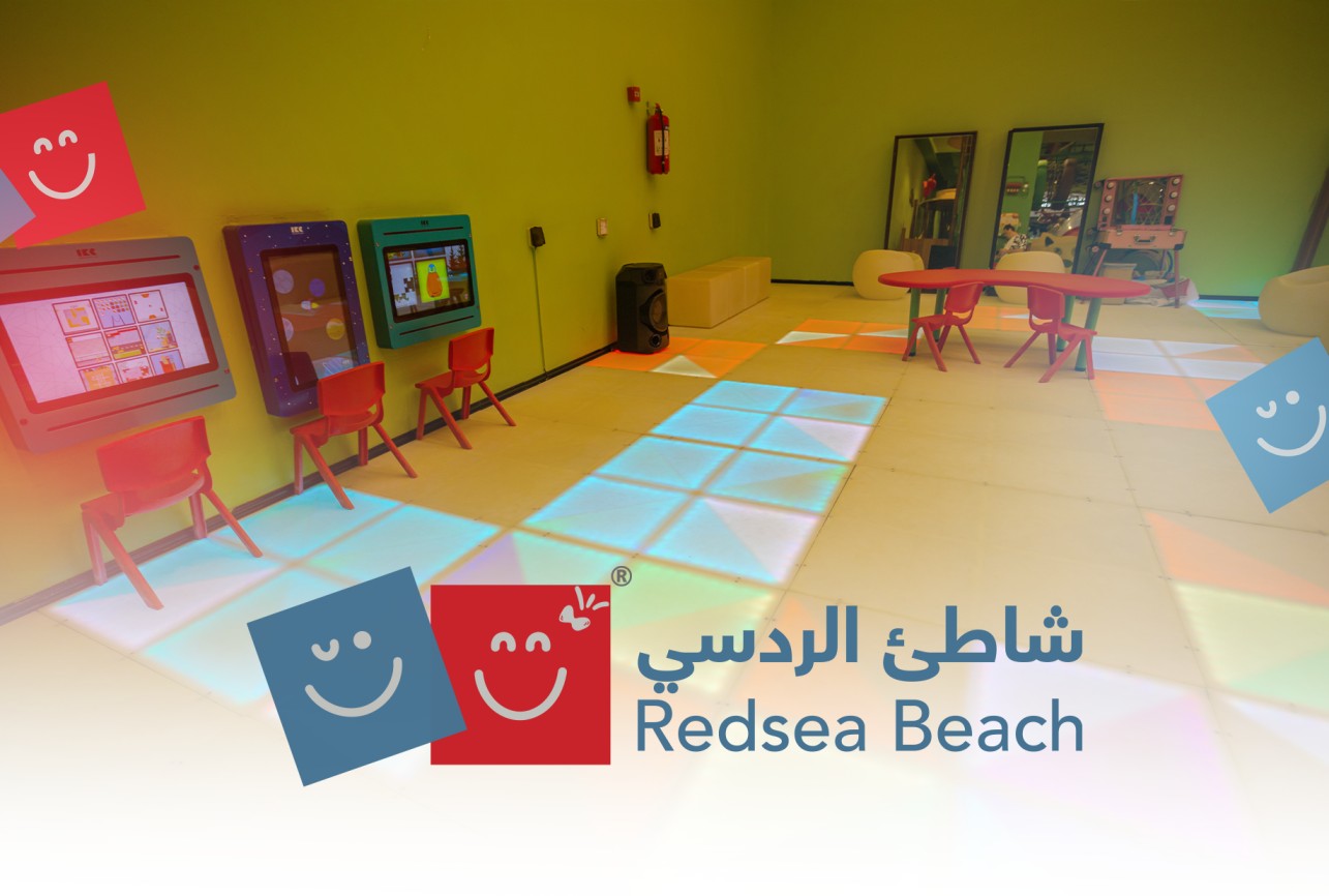 All Day Pass Ticket to Red Sea Beach Dhahran logo