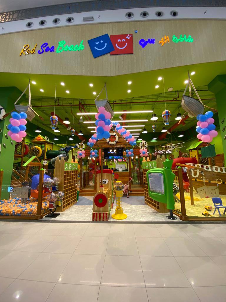 Red Sea Beach Abha: All Day Pass Entry Ticket