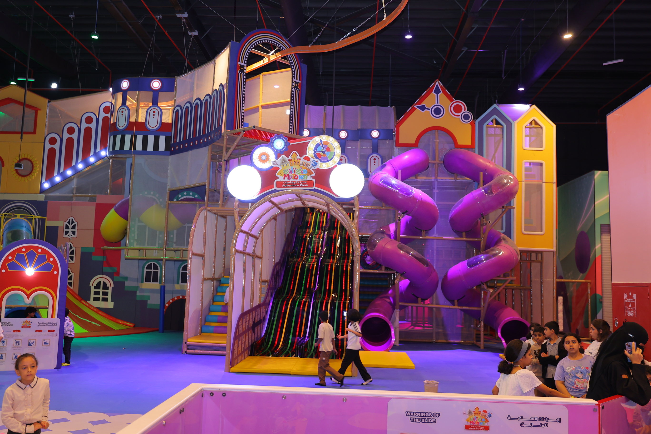 Entry Ticket to My Town Dammam for only 64 SAR