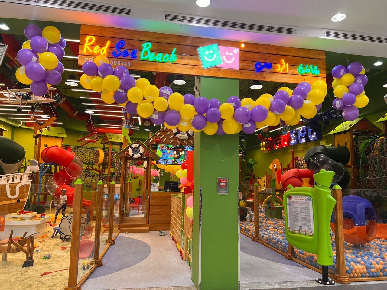 Red Sea Beach Abha: All Day Pass Entry Ticket