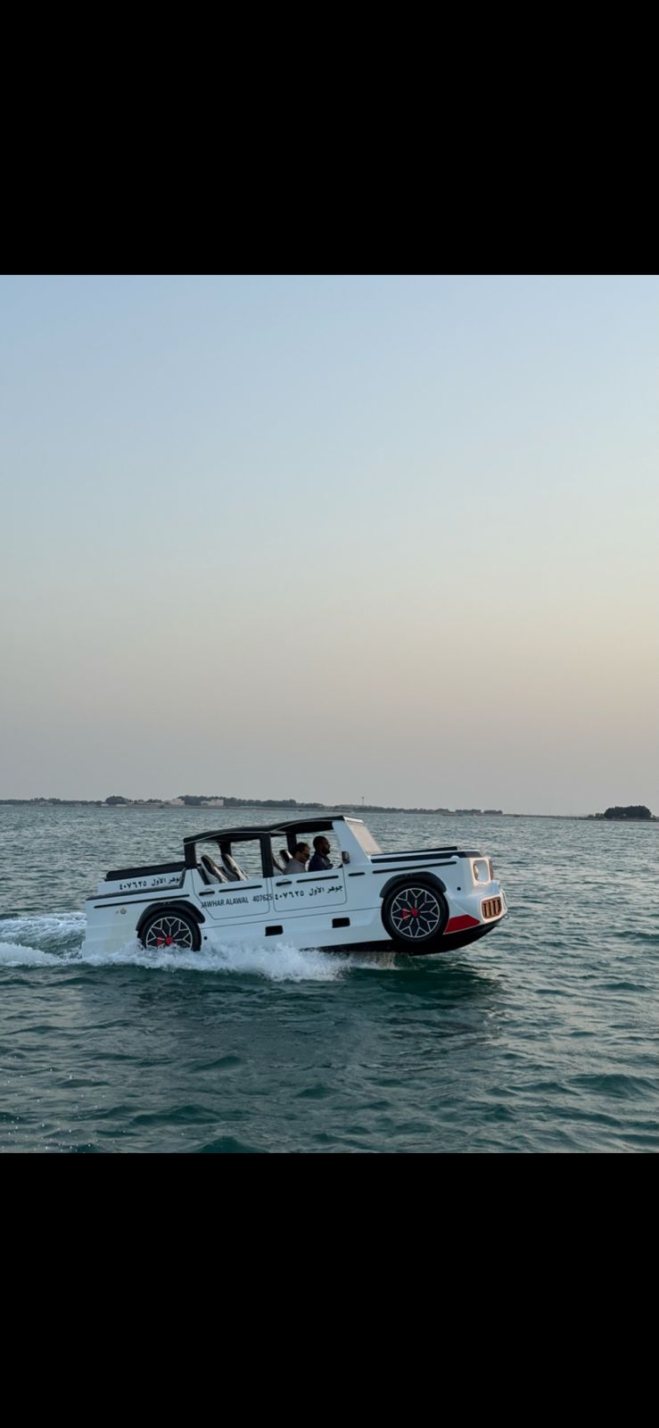 Marine Mercedes Tour for 4 Person with 5% Off at Golden Tulip Al-Khobar