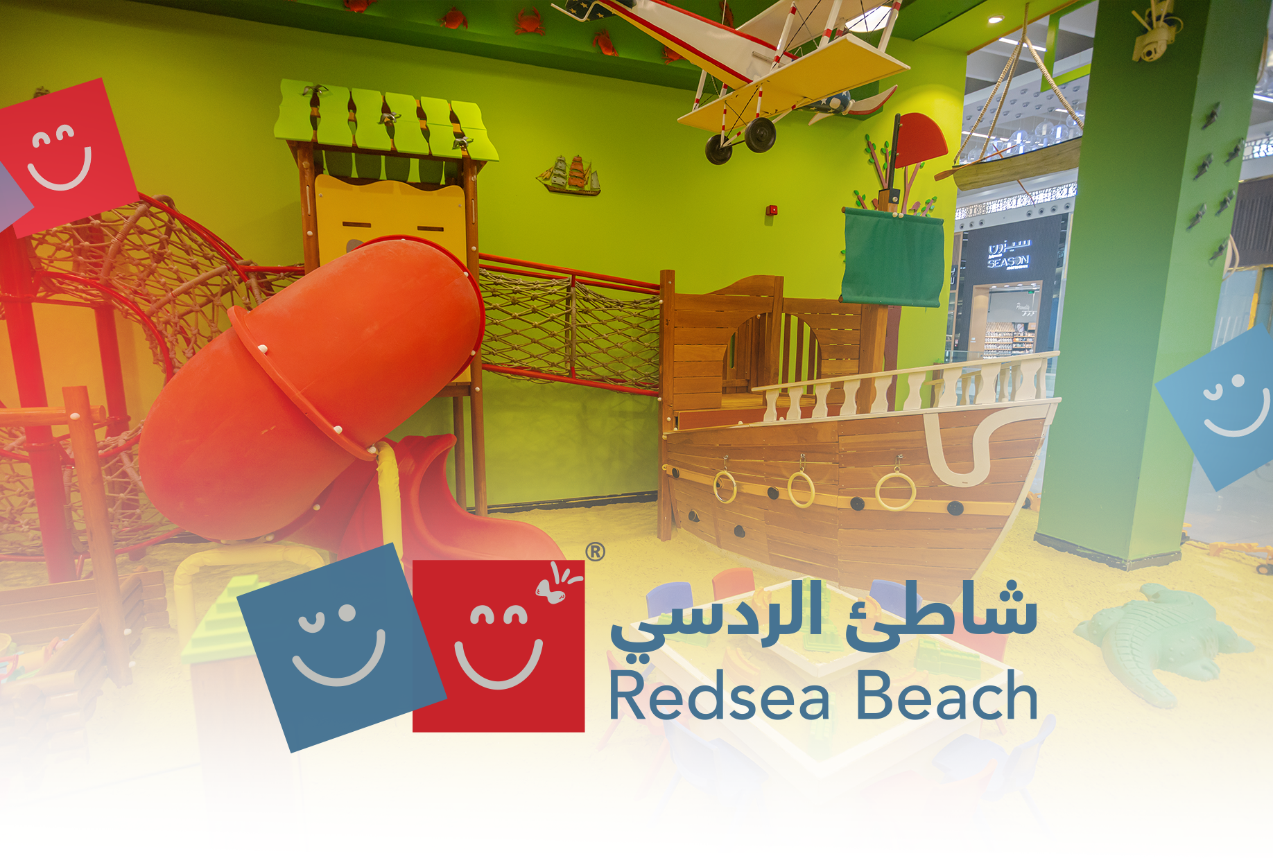 Entry Ticket to Red Sea Beach Taif for 75 Instead of 88 SAR