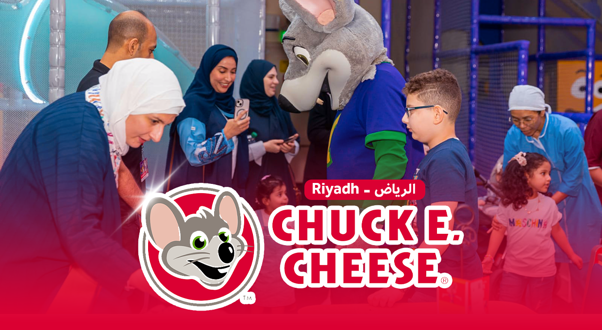 Chuck E. Cheese in Diriyah & Al-Badi'ah Ticket + Medium Pizza & Juice with 69 SR