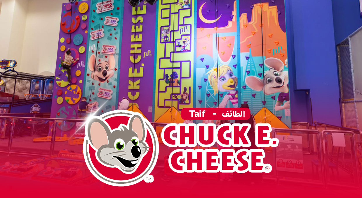 Chuck E. Cheese Taif Tickets for 69 instead of 277 SAR + Medium Pizza & Juice