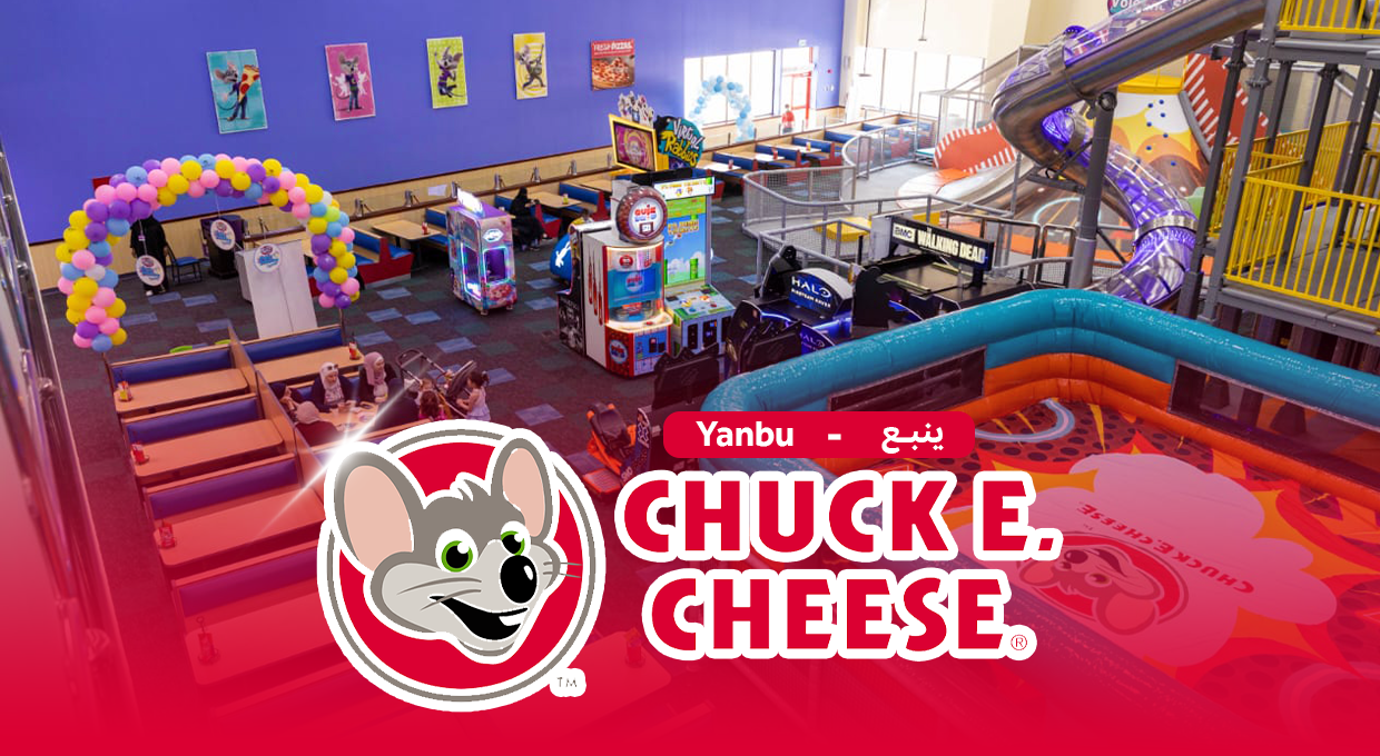 Chuck E. Cheese Yanbu Tickets + Medium Pizza & Juice with 69 SR