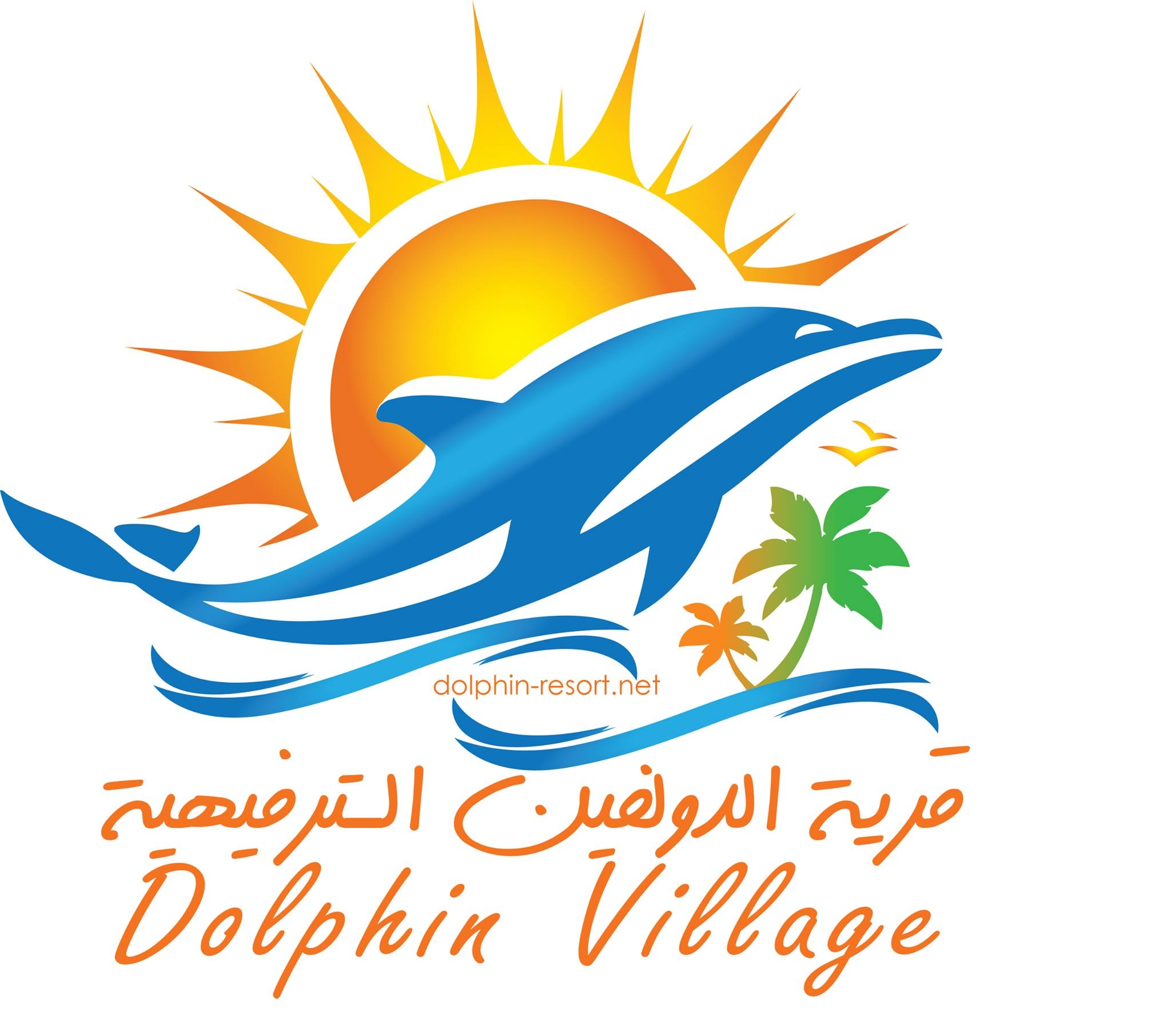 Entry Ticket to Dolphin Village + Access to All Shows Only for 69 SAR logo