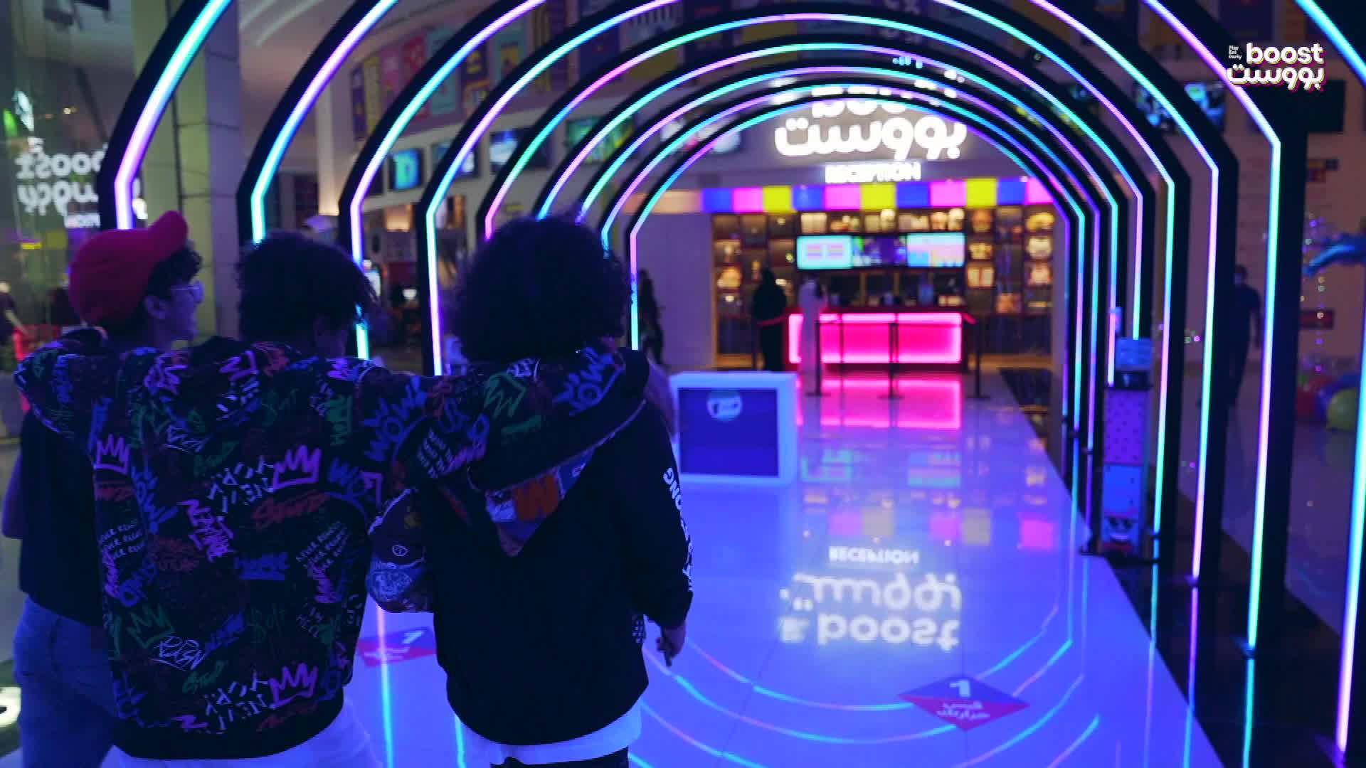 Buy 1 and Get 1 Free Bowling Round at Boost