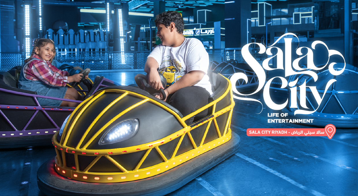 2 Hours Bracelet + 2 Hours Games Card at Sala City Riyadh for 80 SAR Only