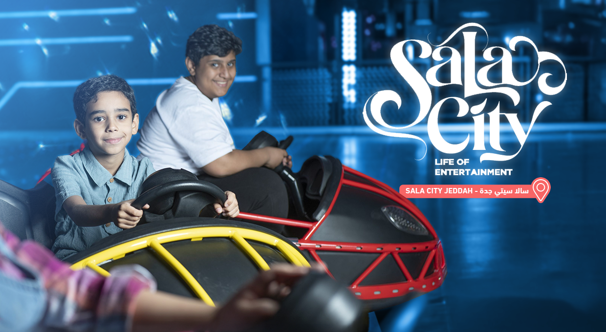 Sala City Jeddah: 2-Hour Bracelet + 2-Hour Games Card for 80 SAR Only 
