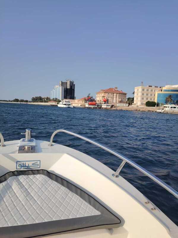 One-Hour Trip by Boat in Jeddah Sea with 14% Off