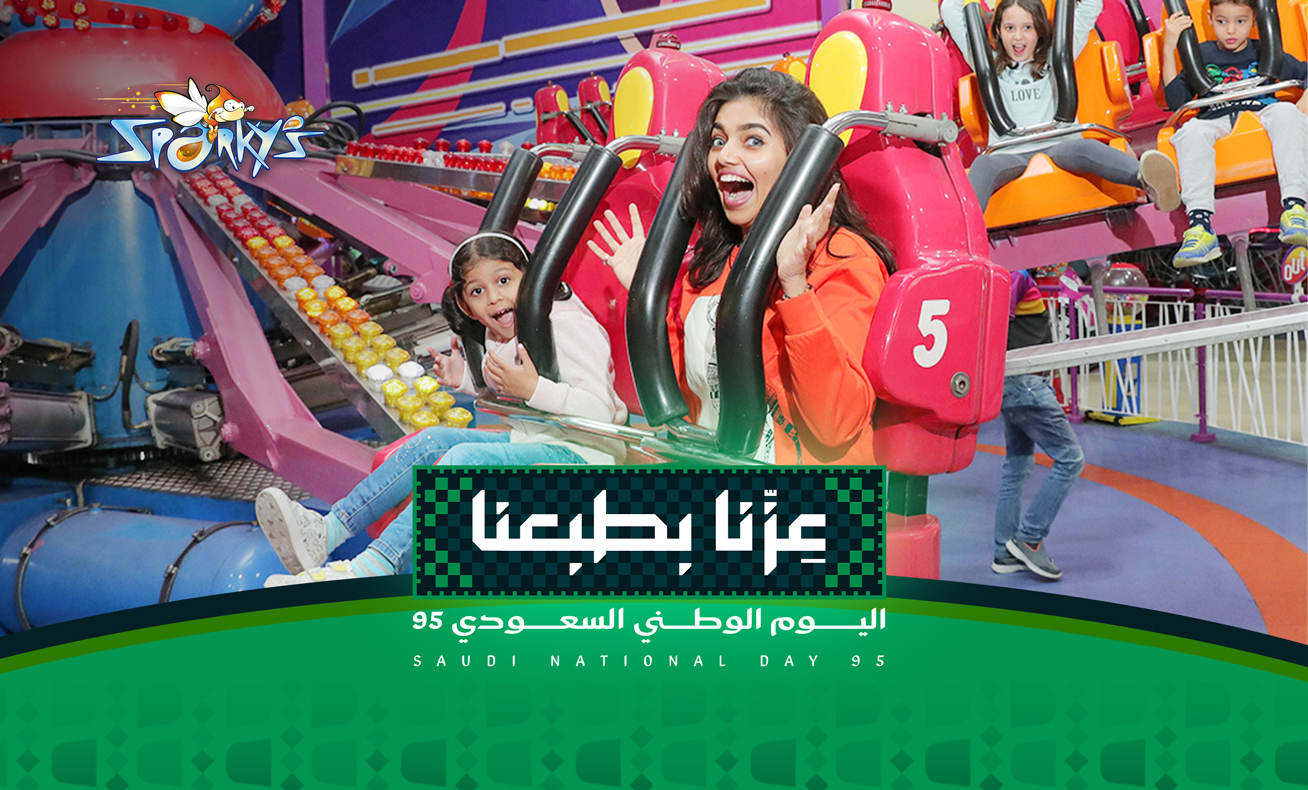 Saudi National Day Offer: Sparky’s Card with 200 SAR Credit for Only 120 SAR