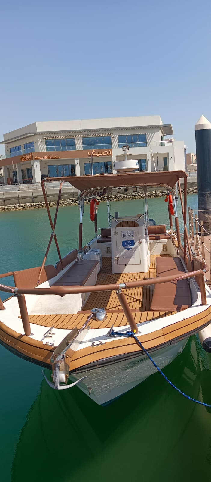 A Boat Trip for 4 Hours on Jarada Island with snorkeling & BBQ