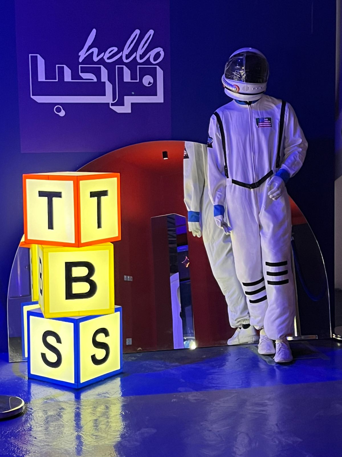 Saudi National Day Offer: Entry Ticket to The Blue Space for 85.5 instead of 95 SAR