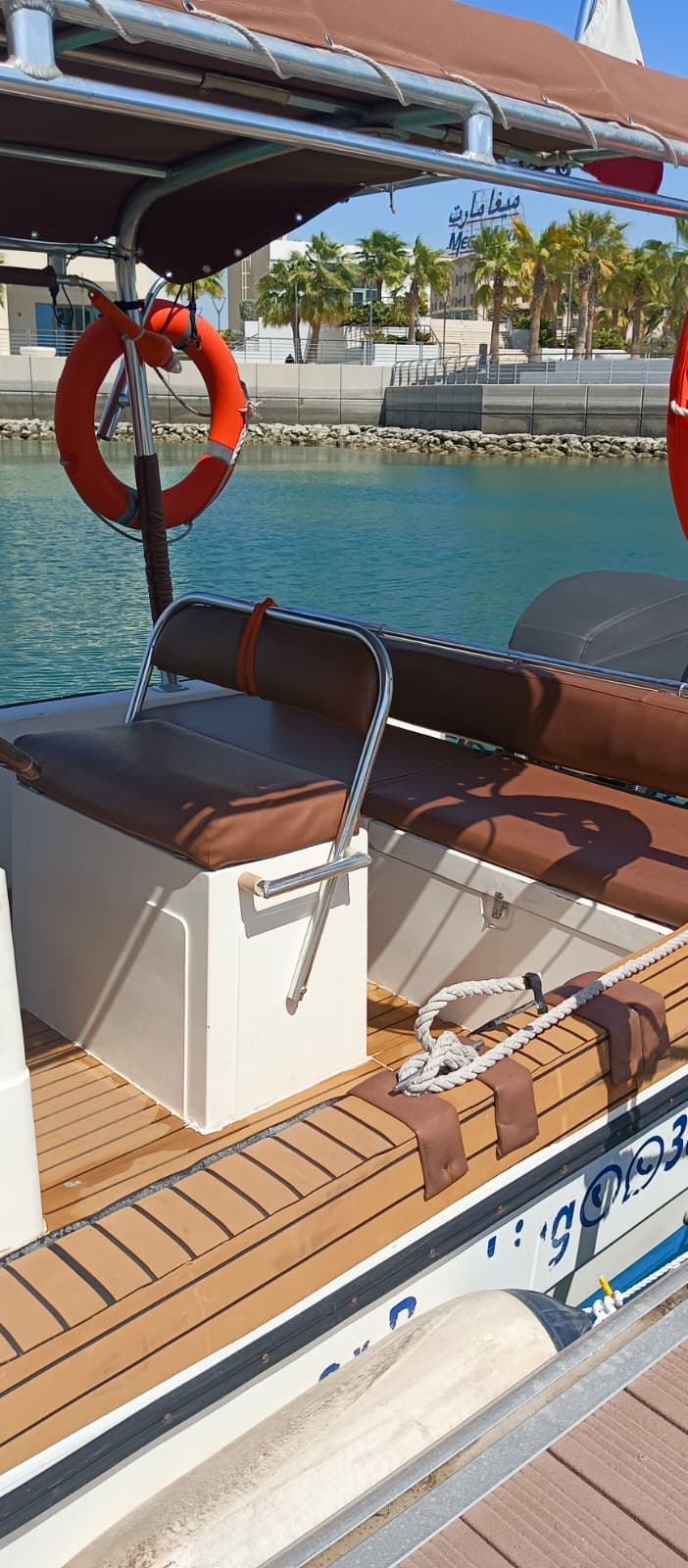 A Boat Trip for 4 Hours on Jarada Island with snorkeling & BBQ