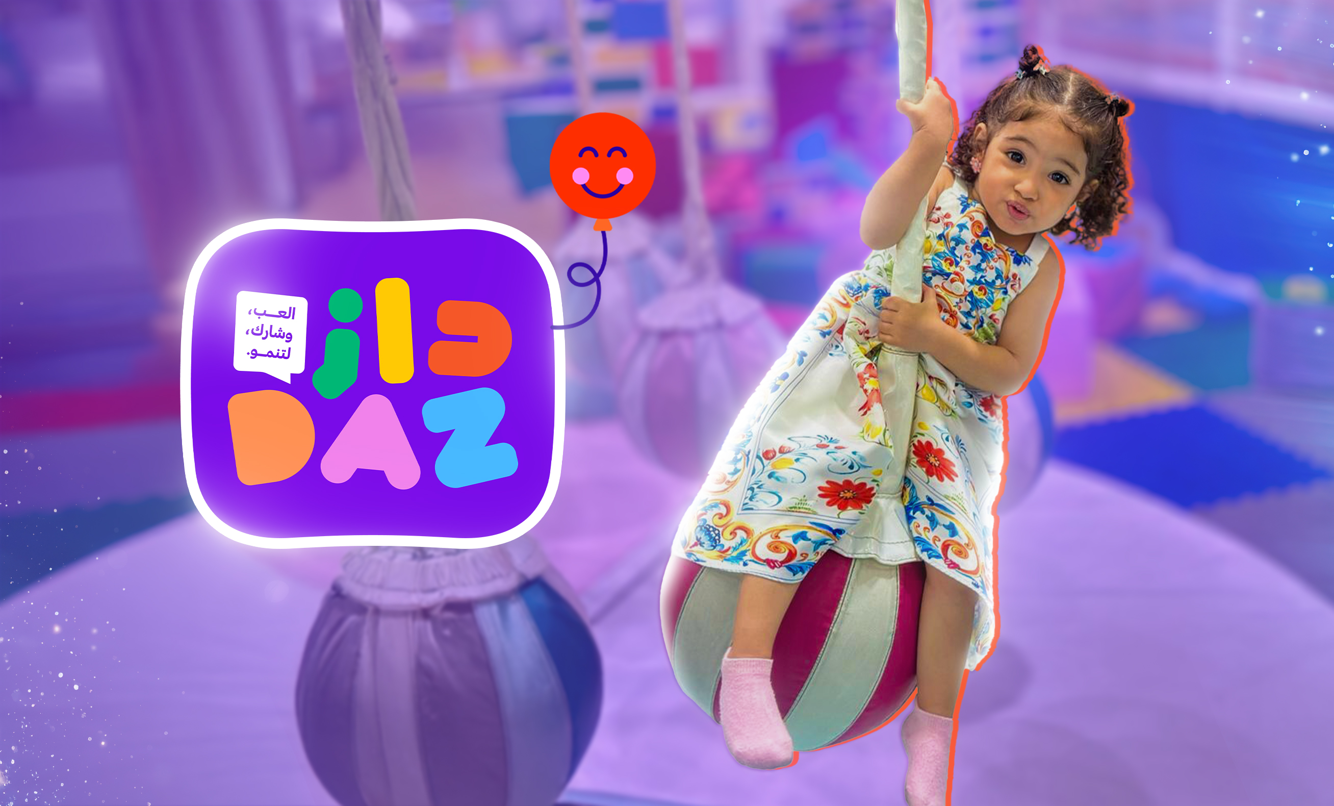 Full Day in Daz Jeddah with 69 instead of 89 SAR