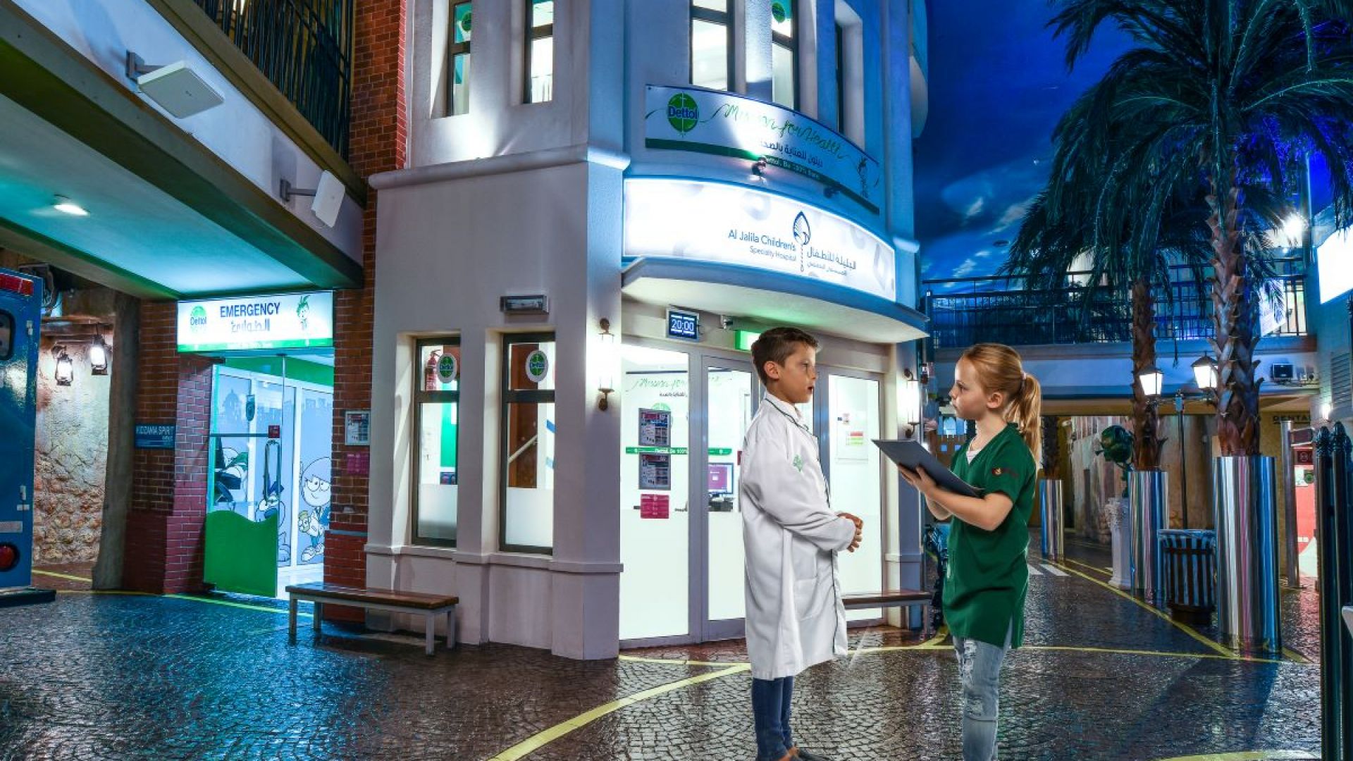 General Admission to Kidzania Dubai 