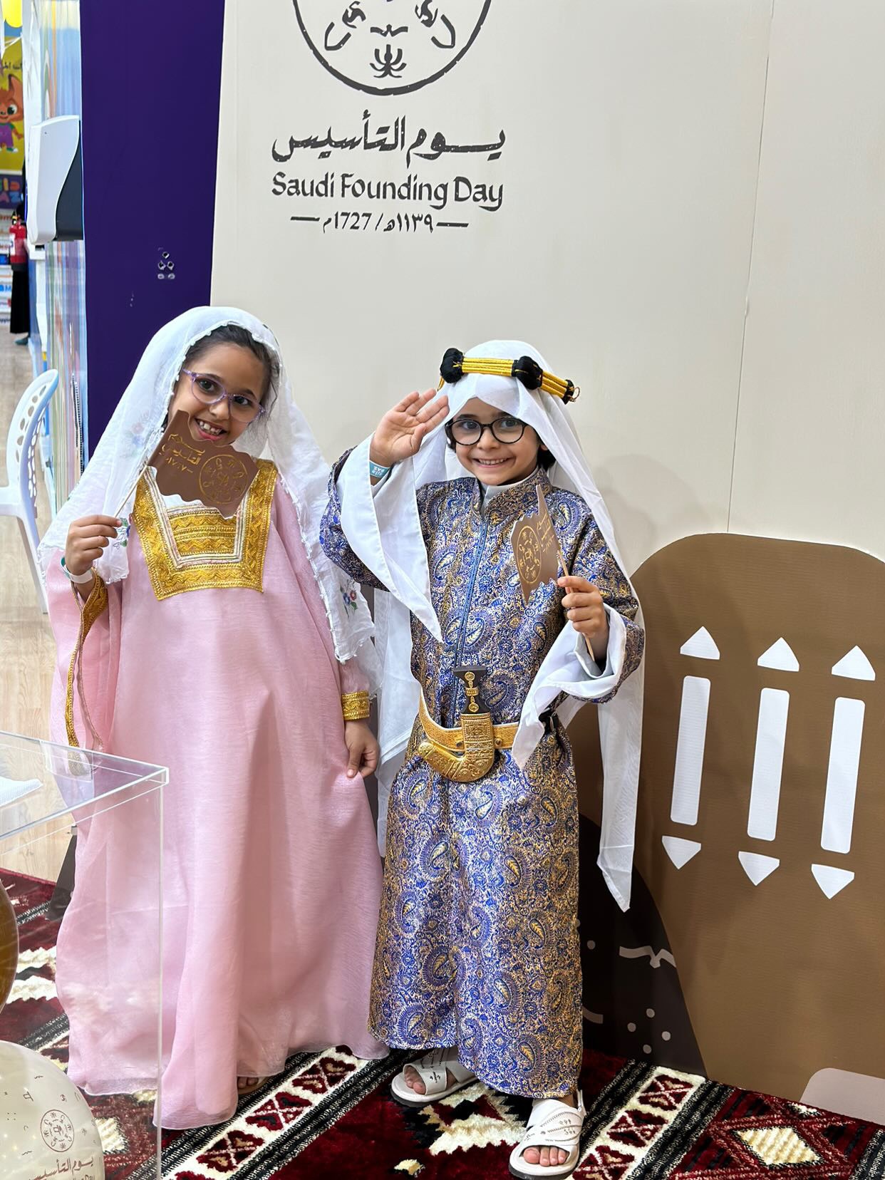 Full Day in Daz Jeddah with 69 instead of 89 SAR