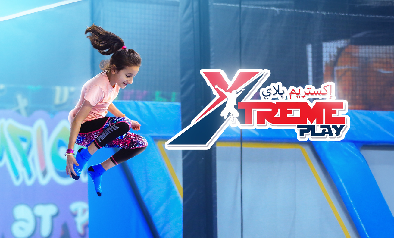 Full Day Ticket to Xtreme Play Jeddah for Only 69 SAR Instead of 89 SAR