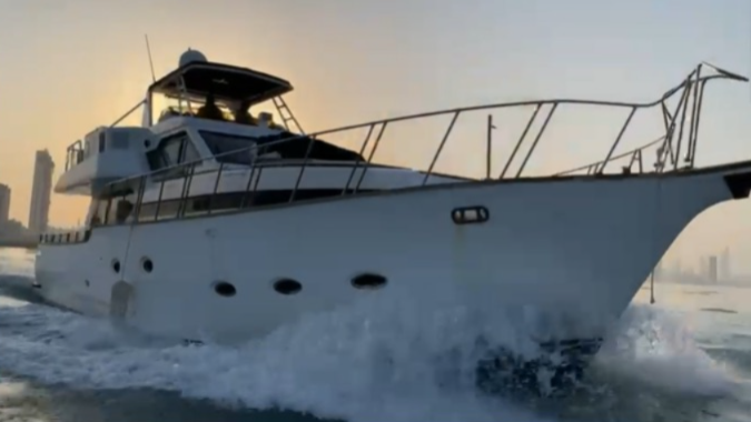 رحلة بحرية لمدة ساعتين على متن يخت جوليانا