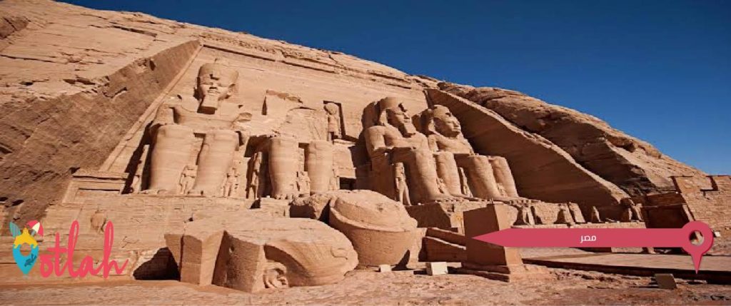 تعرف على 7 من أرخص وجهات السفر في العالم للمسافرين ذوي الميزانية المحدودة مصر