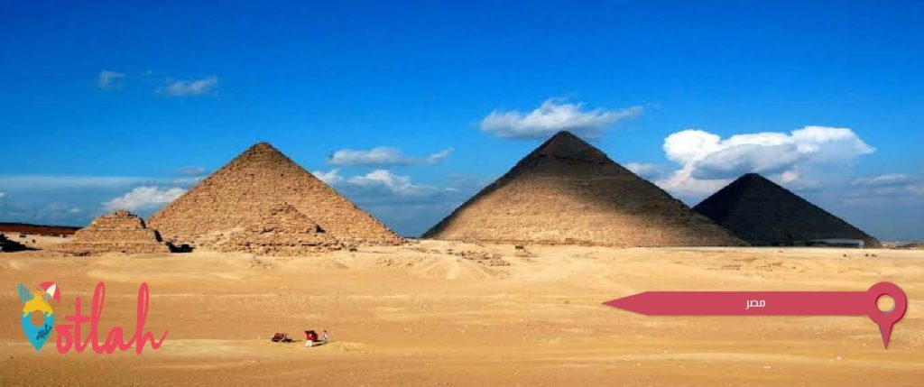 تعرف على 7 من أرخص وجهات السفر في العالم للمسافرين ذوي الميزانية المحدودة أرخص وجهات السفر - مصر